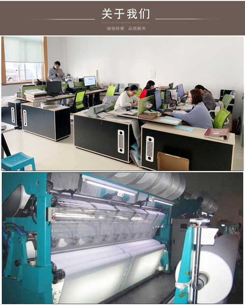 報價 供應商 圖片 蘇州市吳中區(qū)光福鼎隆裝飾材料廠