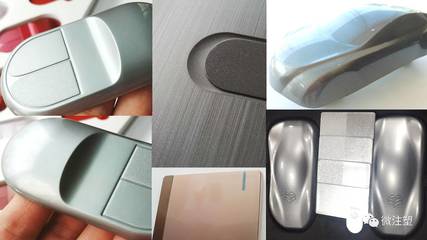 免噴涂材料應用缺陷與解決方案