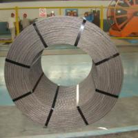 江西稀土產(chǎn)品圖片|圖片大全|圖片庫