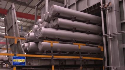 奮進新征程 建功新時代丨山東:加快培育“綠色制造”新動能 新材料