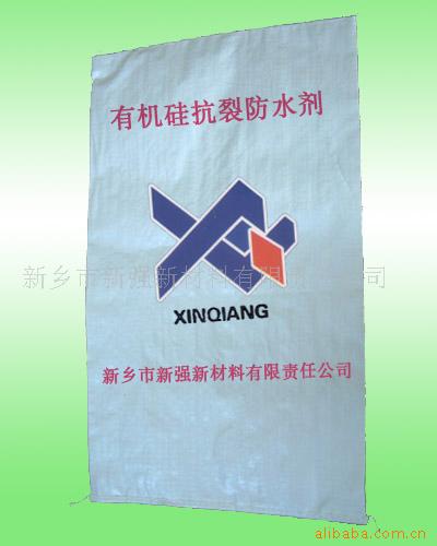 新鄉(xiāng)市新強新材料有限責(zé)任公司 新材料領(lǐng)域的創(chuàng)新引領(lǐng)者