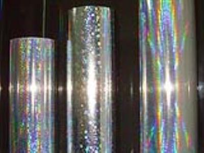 鐳射定位鍍鋁膜 哈爾濱大東方新材料科技股份的創(chuàng)新包裝解決方案