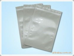 蘇州市君悅新材料科技 創(chuàng)新電子產(chǎn)品包裝產(chǎn)品列表，引領(lǐng)新材料應(yīng)用潮流