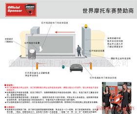 鋼標(biāo)門窗加盟連鎖火爆招商中，攜手全球加盟網(wǎng)共創(chuàng)金屬制品研發(fā)新未來(lái)