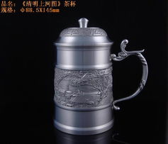 供應(yīng)純錫杯清明上河圖系列產(chǎn)品大圖介紹——深圳金富錫器制品廠