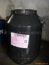 廈門偉桐金屬表面處理 金屬工藝液產(chǎn)品列表與金屬制品研發(fā)實(shí)力