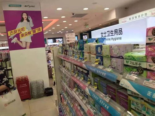 日化用品返場 香氛洗衣凝珠，好用不貴，整天留香明媚心情